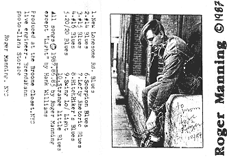 tape cover